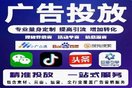 快手信息流广告在移动端的表现及成功实例