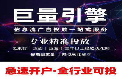 实战案例：SEM专员如何应对竞争